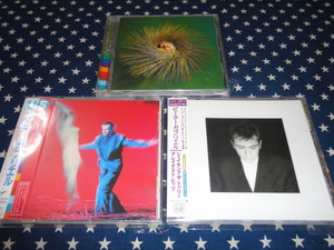 PETER GABRIEL『SHAKING~』リマスター+『US』+『OVO』 3枚セット