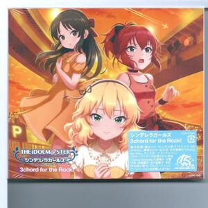 ☆CD アイドルマスター THE IDOLM@STER CINDERELLA MASTER 3chord for the Rock!