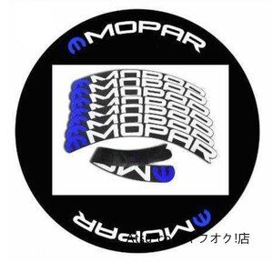 MOPAR モパー タイヤレター ホワイトレター タイヤステッカー ブルー