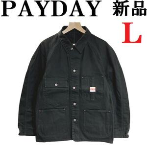 【新品◆実名復刻】PAYDAY OLD TEXTURE COVERALL JACKET カバーオール L相当 1950年代モデル 黒 / ペイデイ ブラック ダック地