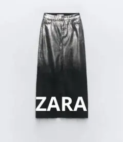ZARA メタルデニムスカート
