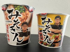 ★みそきん HIKAKIN ヒカキン ラーメン/PREMIUM みそきんメシ 各1個