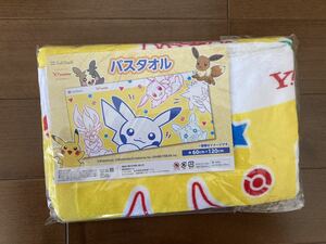 ★新品★ ポケモン ポケットモンスター バスタオル Y!mobile SoftBank ★