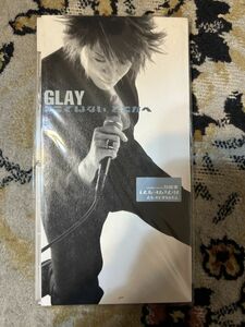 見本品【8cm 中古CD】短冊CD/シングル 915）★◆GLAY　ここではない、どこかへ★▼8cmCD▼美品　1102