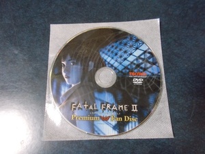 Fatal Frame Ⅱ Crimson Butterfly（Xbox） 予約特典DVD Premium Fan Disc