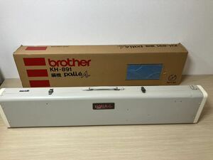 【ジャンク出品】brother KH-891 Palie A ブラザー パリエA【編み機5091】