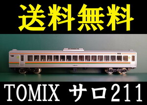 ■送料無料■ KATO サロ211 211系0番台 より ■ 管理番号BT2311040105500AY