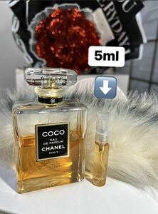 CHANEL COCO EAU DE PARFUM 5ML 香水