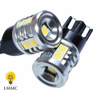 日産 ルークス ROOX ML21S　LED バックランプ バック球 300lm T16 省電力 拡散モデル ホワイト 無極性