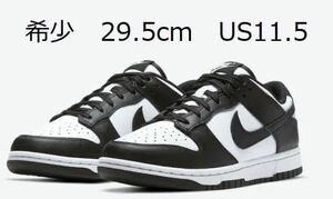 希少サイズ 29.5cm Nike Dunk Low Retro パンダ WHITE / BLACK US11.5 ナイキ ダンク PANDA Air Jordan 1 OG 85 Golf CHICAGO DD1391-100