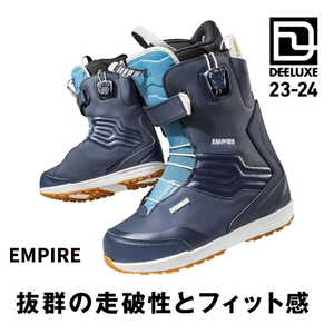 ☆最終値下☆ 30％OFF ☆23-24【 DEELUX 】ディーラック ス　 EMPIRE (S4)　 エンパイア　 サーモインナー　NAVY　正規販売店