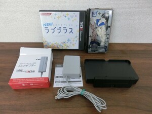 【BS01-37】【60サイズ】▲任天堂 ニンテンドー3DS NEWラブプラス マナカデラックス CTR-001/動作未確認/通電可/※傷汚れ有