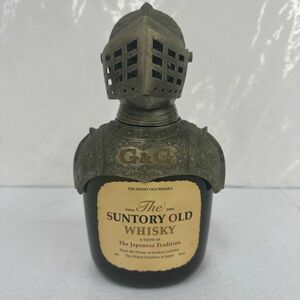 I472-O50-31 空ボトル SUNTORY OLD WHISKY サントリー オールド ウイスキー G＆G 西洋甲冑 騎士 鎧 ボトルカバー 空びん ⑩