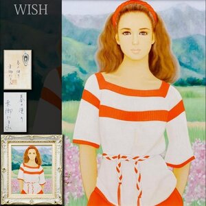 【真作】【WISH】東郷たまみ「春の便り」油彩 8号 共シール ◆美人逸品 　　〇二科会評議員 総理大臣賞 東郷青児の長女 #23122340