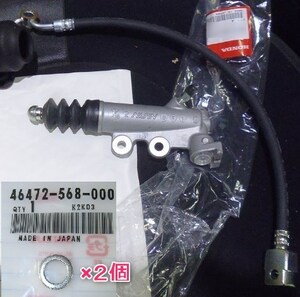 未使用 ホンダ 純正 S2000 AP1 AP2 クラッチ スレーブ シリンダー ホース パッキン セット HONDA genuine clutch slave cylinder hose set