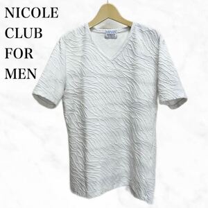 NICOLE CLUB FOR MEN 半袖Tシャツ　ＶネックTシャツ　白T