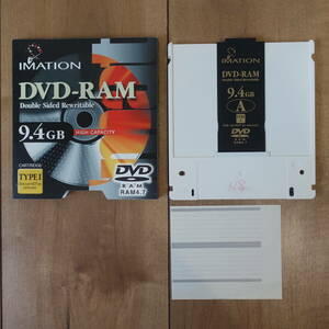 DVD-RAM IMATION 9.4GB Double Sided Rewritable TYPE 1 カートリッジタイプ