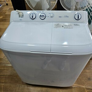 【美品】 Haier　二層式洗濯機　JW-W55G　2023年製　5.5㎏　洗濯機　家電　コレクション