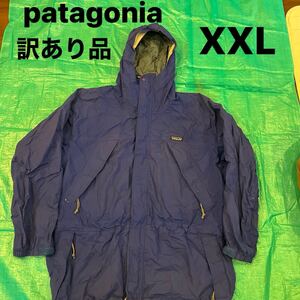 訳あり品！売り切り！patagonia パタゴニア ジャケット マウンテンパーカーXXL ブルーパープル系