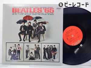 The Beatles(ビートルズ)「Beatles 