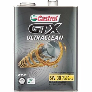 新品 カストロール 部分合成油 4輪ガソリン車専用 4L 5W-30 EAN エンジンオイルGTX Castrol 24