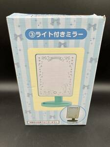 シナモロール　ライト付きミラー　サンリオ　未開封品