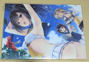 艦隊これくしょん　紐付き　クリアフラットケース　秋月　照月　初月　コミックマーケット　特典　艦これ