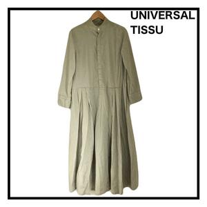 UNIVERSAL TISSU　コットンワンピース　ロング　カーキ　長袖