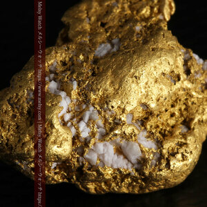 12.21gの形よい重量感ある大粒自然金・ゴールドナゲット《商品番号G0334》