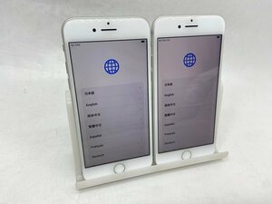 【au他】Apple iPhone8 MQ792J/A A1906 2台セット シルバー 64GB iOS16.7.6他 初期化済 SIMロック解除済 バッテリー 88％/93％