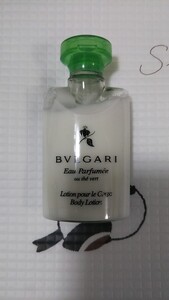 【ホテルアメニティ】BVLGARI(ブルガリ) ボディローション