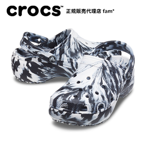 23cm クロックス Classic Platform Marbled Clog W クラシック プラットフォーム マーブルド クロッグ/ブラック×ホワイト W7 新品