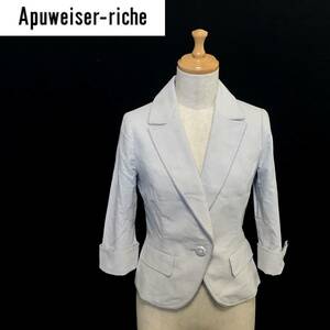 アプワイザーリッシェ Apuweiser-riche ジャケット 1904-117