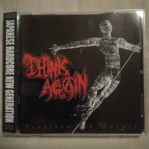 THINK AGAIN/PROGRESS FOR FUTURE 帯付きCD gism gauze death side systematic death lip cream swankys confuse gudon 鉄アレイ