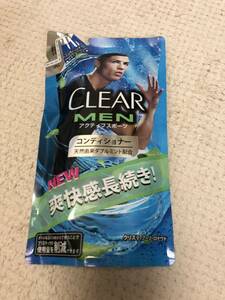 大幅値下げ期間限定価格売切新品CLEAR MENアクティブスポーツ280g(詰め替え)!ラスト2個です！早い者勝ち!