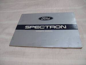 ☆Ford　フォード　SPECTRON　スペクトロン　 取扱説明書 ☆