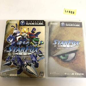 【動作未確認】任天堂 ゲームキューブ ゲームキューブソフト スターフォックス アサルト STAR FOX 箱説付　LL533