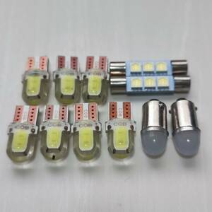 超爆光！Y51 フーガ T10 LED ルームランプ 11個セット 室内灯 読書灯 日産 ニッサン /c2/f3/b9