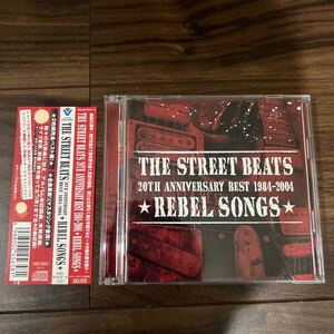 THE STREET BEATS ストリートビーツ CD アルバム ２枚組 ベストREBEL SONGS BEST 20th anniversary 1994-2004