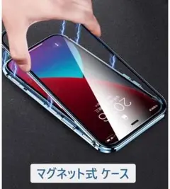 iPhone13Pro ケース スマホカバー スマホケース iPhoneケース