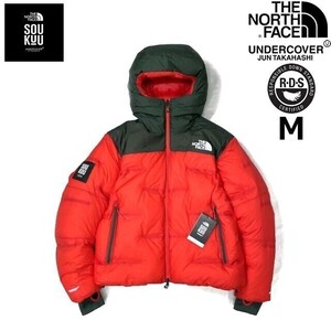 1円～!売切!【正規新品】THE NORTH FACE×UNDERCOVER SOUKUU CLOUD DOWN NUPSTE ダウンジャケット US限定 RDS 2WAY(M)赤 カーキ 240617-413