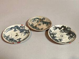 【輝】122 時代 染付双龍紋皿3件/中国古玩 中国美術 青花 骨董品 時代品 美術品 古美術品