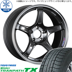 215/60R17 スタッドレスタイヤホイールセット オデッセイ etc (TOYO WinterTRANPATH TX & SSR GTX03 5穴 114.3)