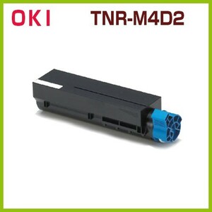 即納　後払OK！　OKI対応 リサイクルトナー　TNR-M4D2　B410dn / B430dn