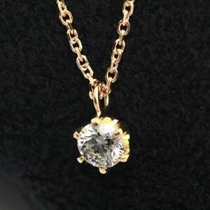 ダイヤモンド ネックレス 一粒 ゴールド 0.5カラット 鑑定書付 0.53ct Dカラー IFクラス 3EXカット GIA 通販