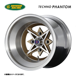 送料無料 ハヤシレーシング TECHNO PHANTOM 12J-14 －62 4H-114.3 (14インチ) 4H114.3 12J－62【4本セット 新品】