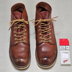 redwing レッドウィング 8166 8D 赤茶 プレーントゥ ブーツ