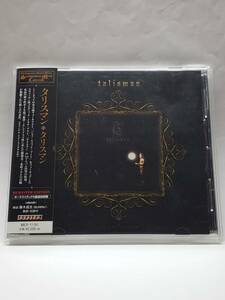 TALISMAN／タリスマン／DELUXE EDITION／国内盤CD／帯付／1990年発表／1stアルバム／2014年再発盤／廃盤／北欧メタル