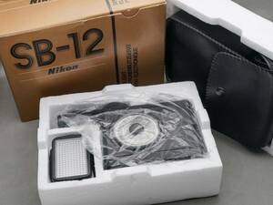 「美品」ニコン Nikon SB-12 SPEEDLIGHT ニコンF3スピードライト デッドストック