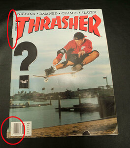 THRASHER MAGAZINE スラッシャー マガジン 1992 03 MARCH Chet Thomas チェット・トーマス